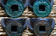 蜀汉铸币“龟纹（水波纹）”深度解析