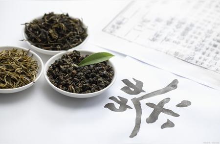青茶有哪些种类？